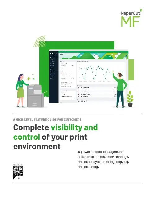 Papercut, Mf, Full Brochure, Laser Imaging